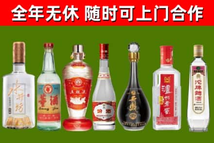 岳阳市回收老酒价格