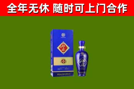 岳阳市回收杜康